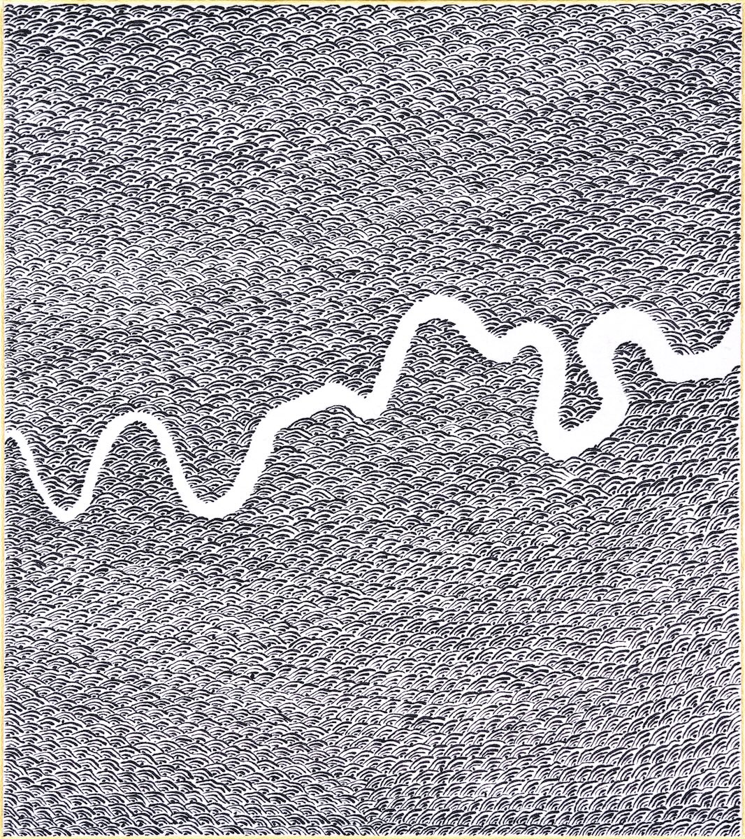 ID643 - 888 Collection - Sumi ink on Paper - Made in Tokyo, Japan - YahouBrothers