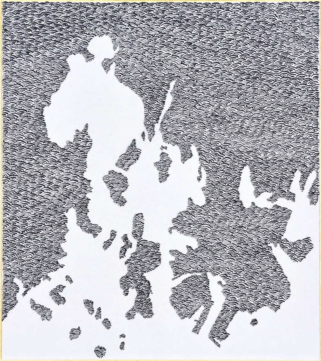 ID648 - 888 Collection - Sumi ink on Paper - Made in Tokyo, Japan - YahouBrothers