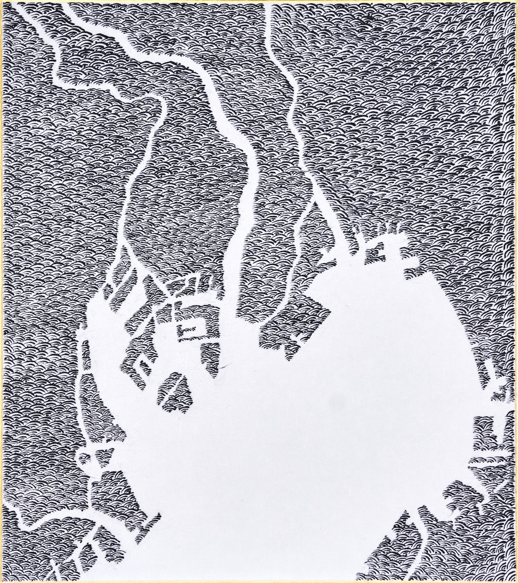 ID653 - 888 Collection - Sumi ink on Paper - Made in Tokyo, Japan - YahouBrothers