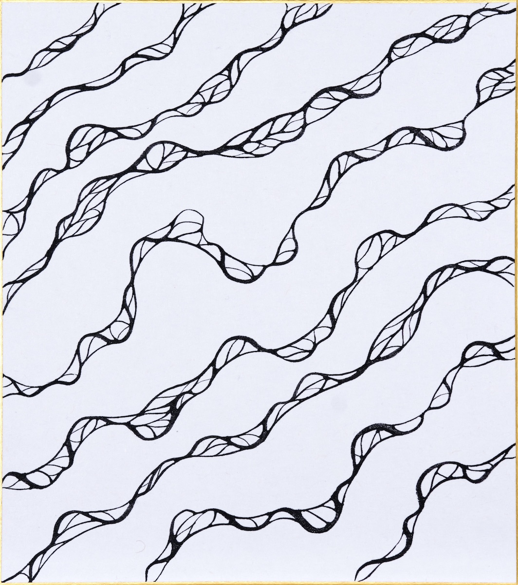 ID696 - 888 Collection - Sumi ink on Paper - Made in Tokyo, Japan - YahouBrothers