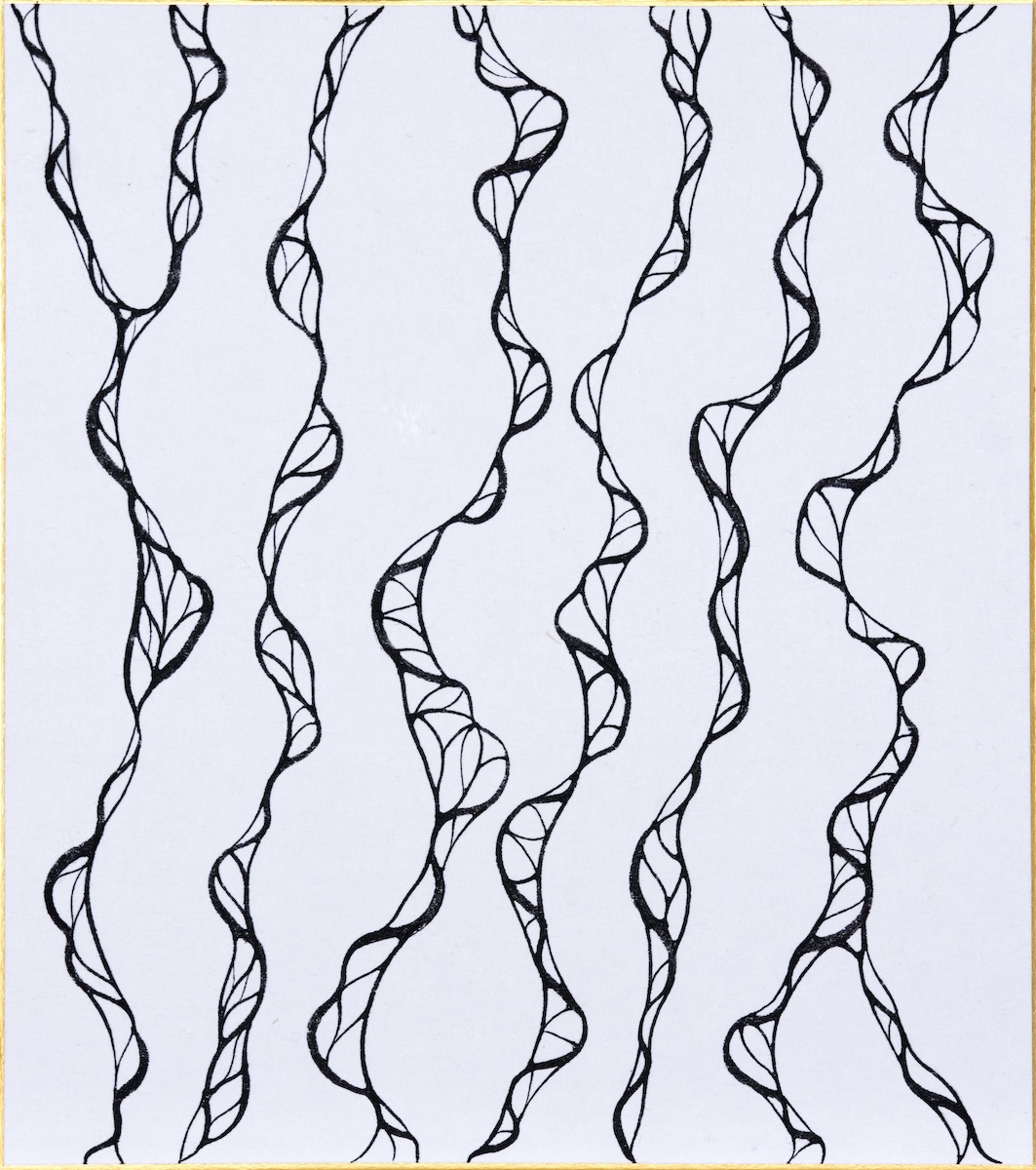 ID697 - 888 Collection - Sumi ink on Paper - Made in Tokyo, Japan - YahouBrothers